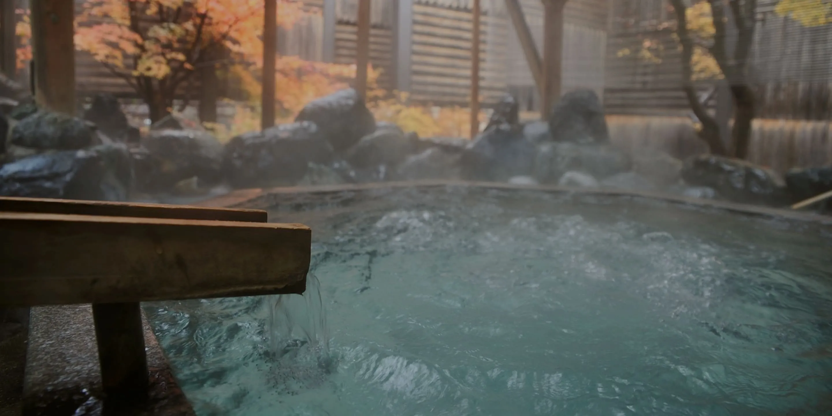 onsen